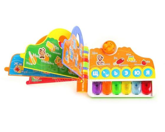 Play Smart Art.294374