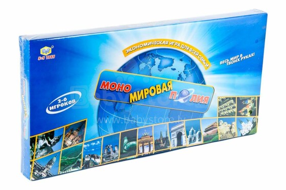 „4KIDS“ 2994334 str. Stalo žaidimas „Monopolis“ (rusų val.)