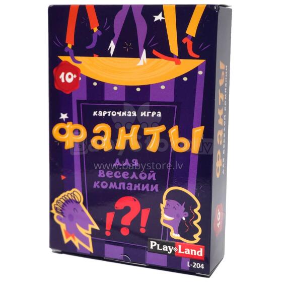 Playland Art.L-204 Boardgame Fanti. For a fun company