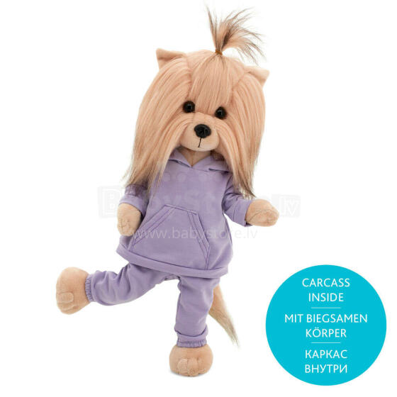 Orange Toys Lucky Doggy Yoyo: Blueberry Ice Cream Art.LD2/080 Plush toy (44cm)