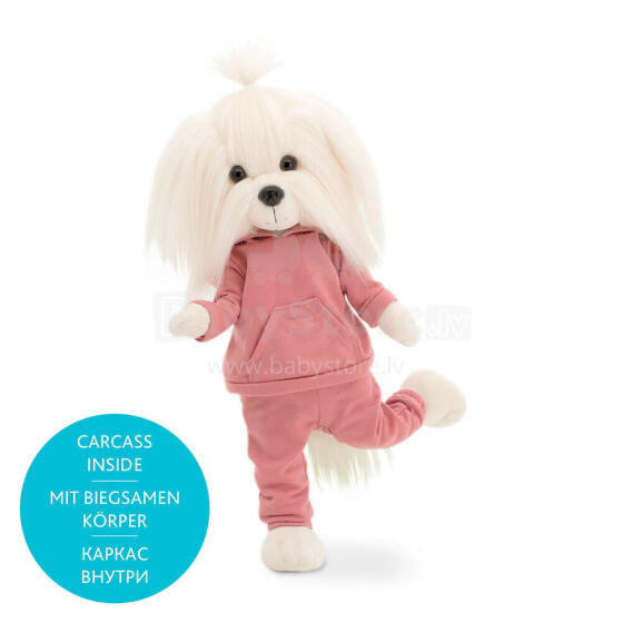 Orange Toys Lucky Doggy Mimi: Strawberry Ice Cream Art.LD4/084 Mягкая игрушка LUCKY MIMI : Клубничное мороженое (44cm)