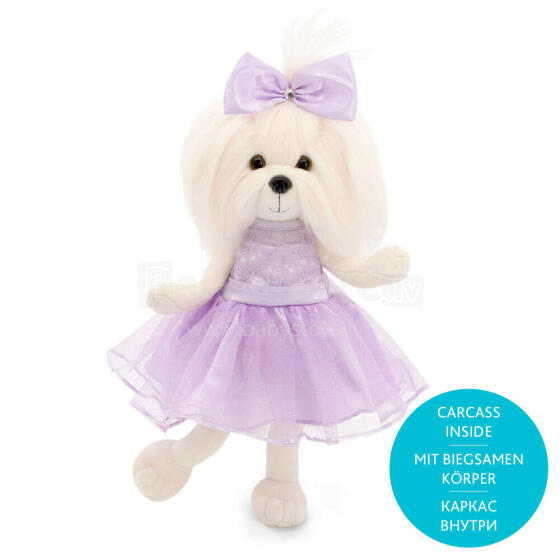 Orange Toys Lucky Doggy Art.LD5/004 Plush toy (37cm)