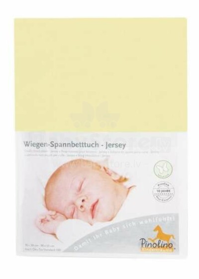 Pinolino Jersey Yellow  Art.540004-4 простынь на резиночке 90x55cм