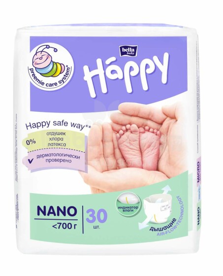 Happy Nano Art.102240 Подгузники для преждевременно рожденных младенцев от 700 грамм,30 шт.