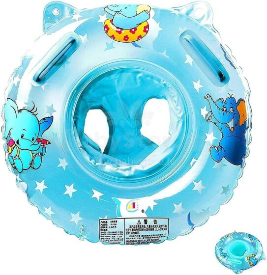 Baby Swimming Ring Art.102821