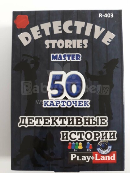 Playland Detective Stories Art.R-403 Настольная игра Детективные истории: Мастер