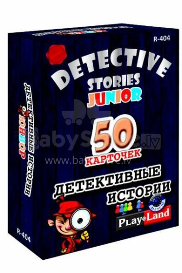Playland Detective Stories Art.R-404 Attīstoša galda spēle Detektīvstāsti:Juniors