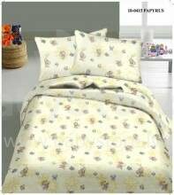 Rade Bed linen set Art.104413  110x140cm