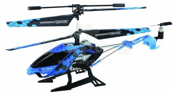 Sky Rover Exploiter S Art.YW858050 Blue Radiovadāmais helikopters