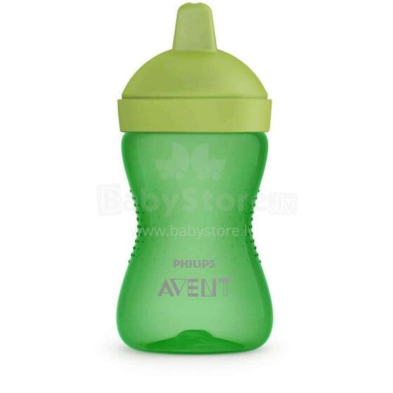 Philips Avent My Grippy Art.SCF804/03