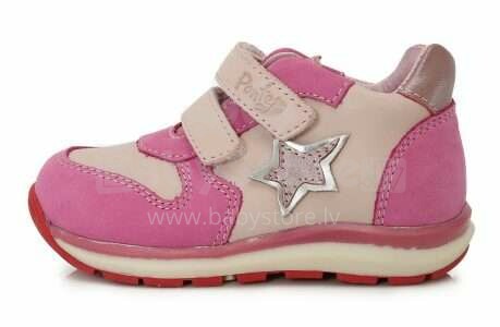 D.D.Step Art.DA03-1-326B Daisy Pink  Экстра удобные и легкие спортивные ботиночки для девочки (22-27)