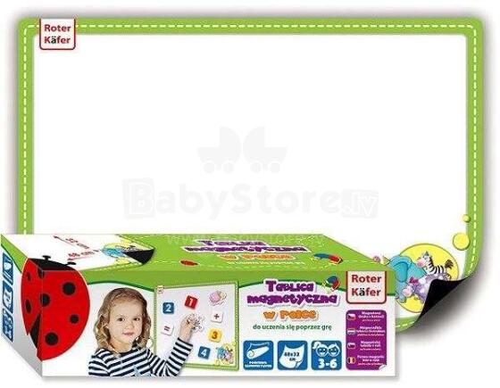 Roter Käfer RK3501-02  (Vladi Toys)