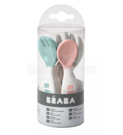 Beaba Ergonomic Cutlery  Art.913471
