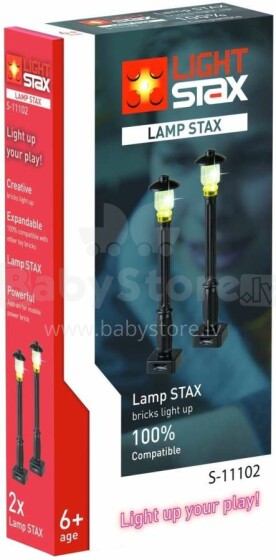 Stax Light  Art.LS-S11102  Лампа с LED подсветкой ,2шт