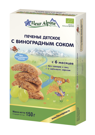 Fleur Alpine Art.109218 Natūraliai tirpūs kūdikių sausainiai su vynuogių sultimis, 150g