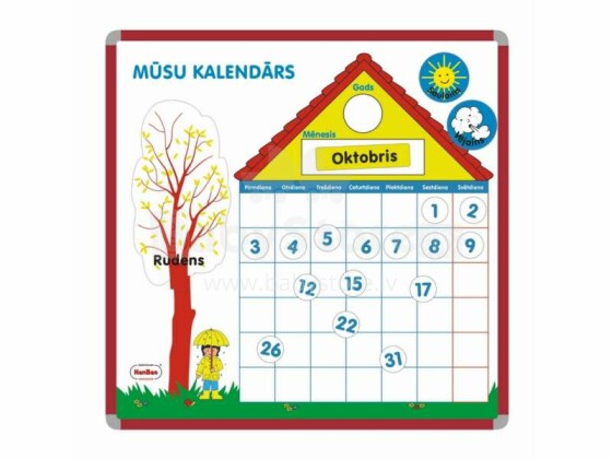 Smart Brain 003892 magnetic calendar / Latvian