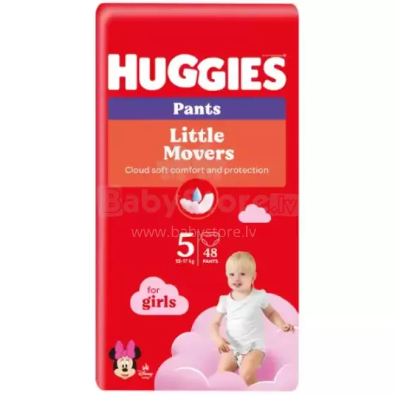 Huggies Pants MP 5 Girl Art.110888