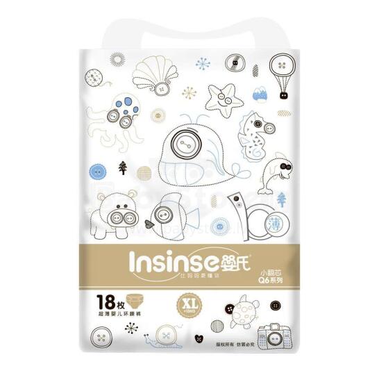 Insinse Diapers Q6 Art.111369