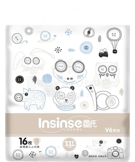 Insinse Pull-Up Nappies V6 Art.111373