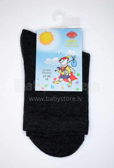 Weri Spezials Art.1001