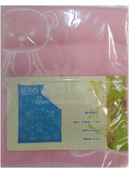 WOT ADXS Art.012/1072 Pink Bears Augstvērtīga bērnu kokvilnas sedziņa (sega) 100x118cm