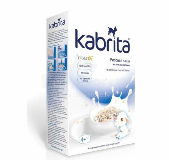 Kabrita Art.600115  Каша рисовая на козьем молочке с 4 месяцев, 180 г