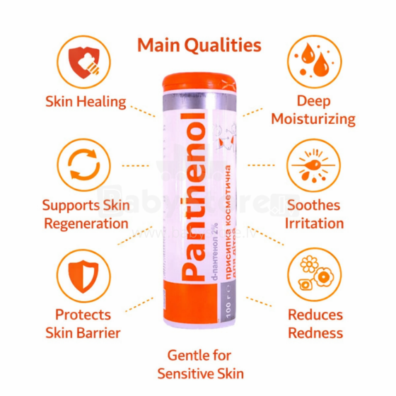 Panthenol Baby Powder Art.11392  Пантенол присыпка детская, 100г