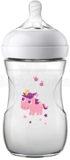 Philips Avent Natural Art.SCF070/25  feeding bottle (260ml.) Bisphenol A free