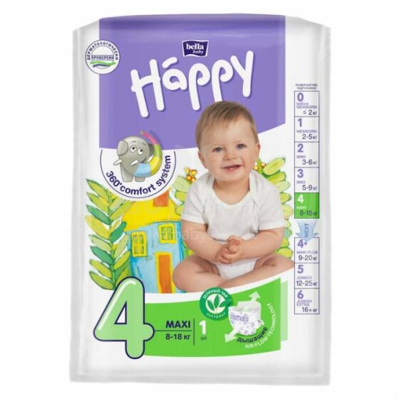 Happy Maxi Детские подгузники 4 размер от 8-18 кг,1 шт.