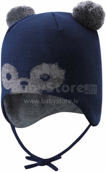 Reima'20 Tahto  Art.518527-6981 Тёплая  шапочка для новорожденных