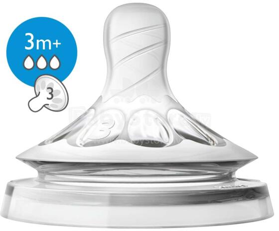 Phillips Avent Natural Art.SCF 043/27