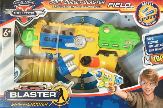 „BebeBee Blaster Art.500287“ vaikiškas pistoletas su užtaisais