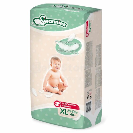 Swannies Diapers Art.117857 Bērnu autiņbiksītes XL izmērs no 12-20kg, 48gab.