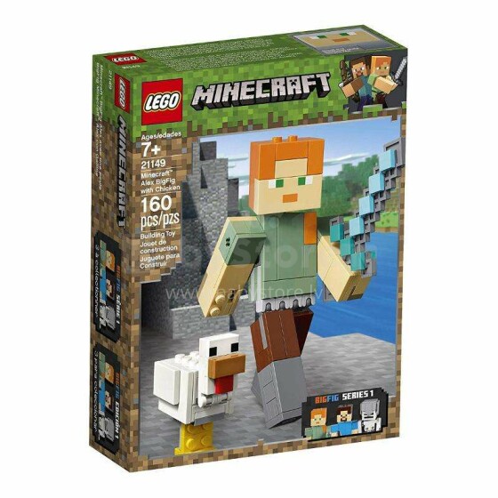 Lego Minecraft  Art.21149  Konstruktors