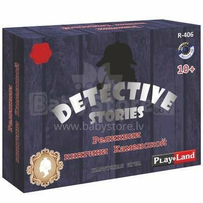 Playland Detective Stories Art.R-406 Attīstoša galda spēle Detektīvstāsti:Kņazienes Kamenskas relikvijas