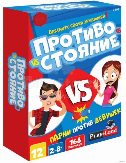 Playland Art.L-192  Настольная игра Противостояние. Парни против девушек