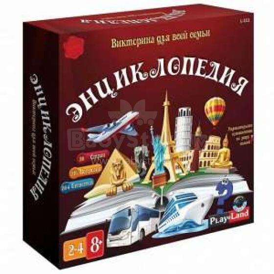 Playland Art.L-111