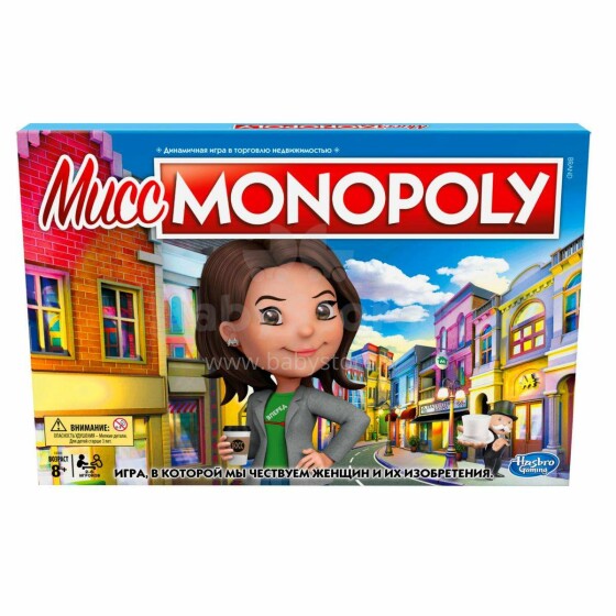 Hasbro Miss Monopoly Art.E8424RUS  galda spēle(Ru)