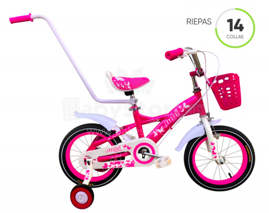 Gust&Juhi Juhi  Art.119902  Laste kahe ratastega jalgratas koos täiendavate pedaalidega