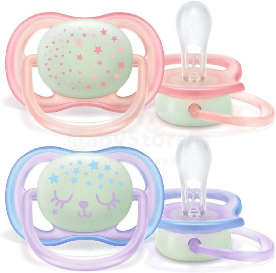 Philips Avent Ultra Air Night  Art.SCF376/12