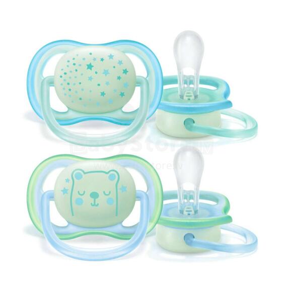 Philips Avent Ultra Air Night  Art.SCF376/11