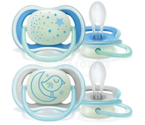 Philips Avent Ultra Air Night  Art.SCF376/21