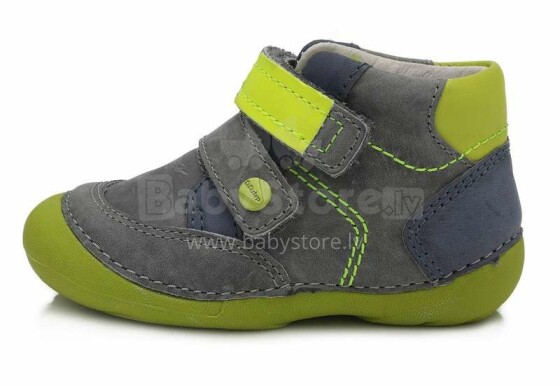 DDStep (DDStep) Art.015-197A Green Ypač patogūs berniukų batai (20-24)