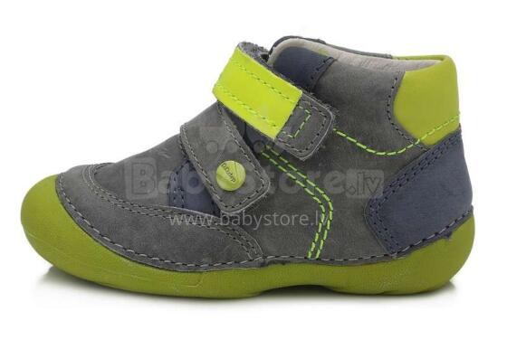 D.D.Step (DDStep) Art.015-197A Green