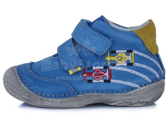 D.D.Step (DDStep) Art.015-177 Blue