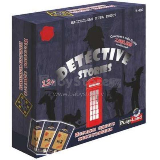 Playland Detective Stories Art.R-400