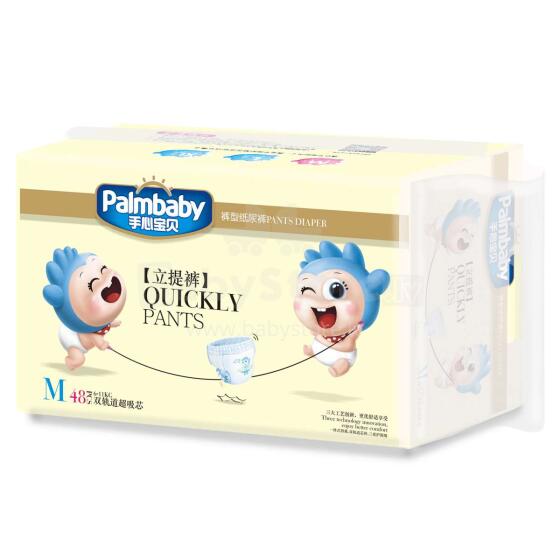 PalmBaby Standart Art.121181 Biksītes , M izmērs 6-11kg, 48 gab.