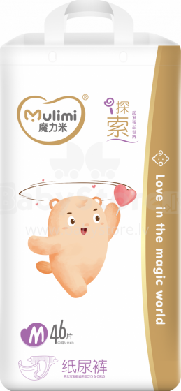 Mulimi Midi Art.872553