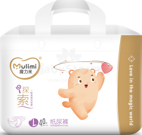 Mulimi Maxi Art.872560