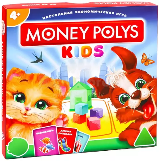 Kids Book Art.123843